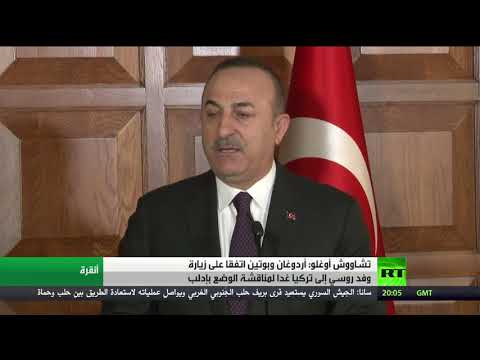 في إطار المعارك بين الجيش العربي والمتطرفين