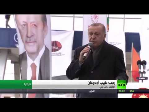 بمشاركة قادة روسيا وفرنسا وألمانيا