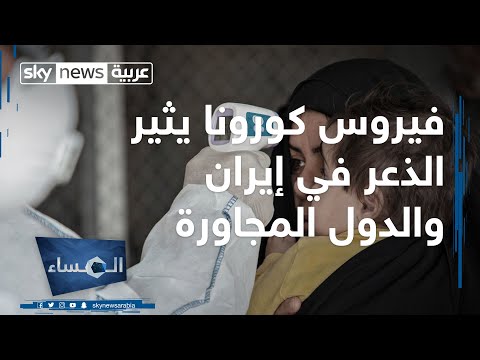 أعلنت منظمة الصحة قلقها من انتشار الإصابة عالميًا