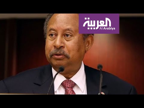 مع زعيم حزب الأمة الصادق المهدي وعدد من قادة قوى الحرية والتغيير