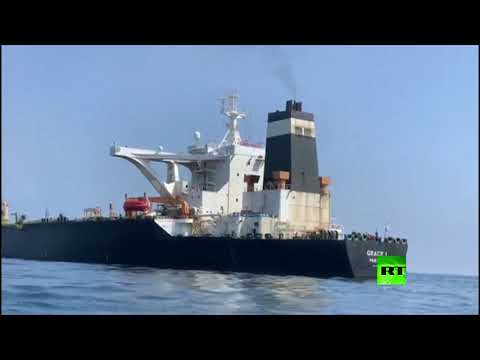 رغم طلب واشنطن تمديد احتجازها للاشتباه بتسليم حمولتها إلى سورية