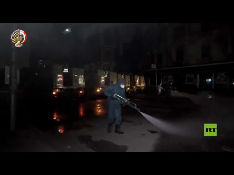 تم تعقيم ميدان العتبة ومنطقة الأسواق التجارية والشوارع المحطية