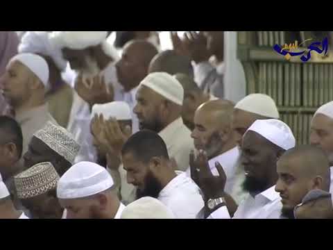 شاهد  إستمع الى أفضل دعاء في شهر رمضان المبارك