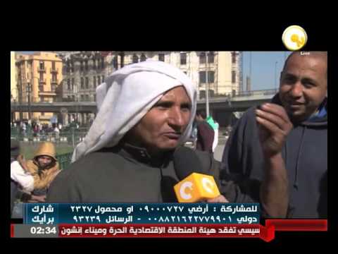 لقاءات مع عدد من المواطنين حول أزمة التأمين الصحي             