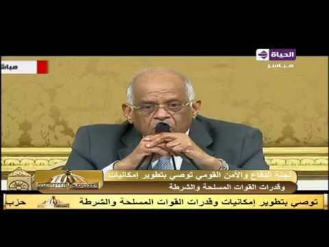 شاهد لجنة الدفاع والامن القومي توصي بتطوير قدرات القوات المسلحة 