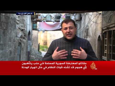 شاهد تأهب للتصدي للانتهاكات المتكررة للقوات الحكومية