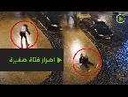 فتاة تنزلق على الجليد بصورة مثيرة للإعجاب