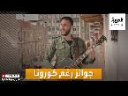 شاهد انطلاق المهرجان القومي للسينما المصرية في دورته الثالثة والعشرين